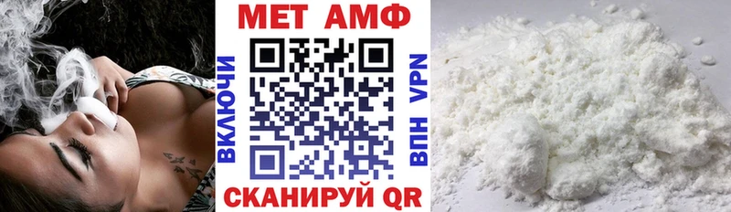 Амфетамин 98% ОМГ ОМГ как войти Переславль-Залесский