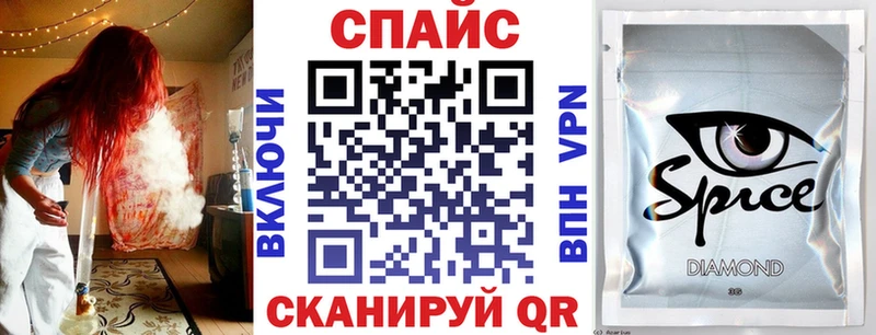 БУТИРАТ 1.4BDO Переславль-Залесский