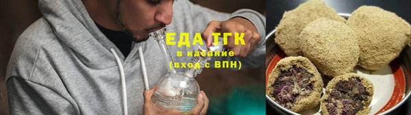 гашишное масло Остров