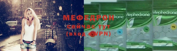 кокс Осташков