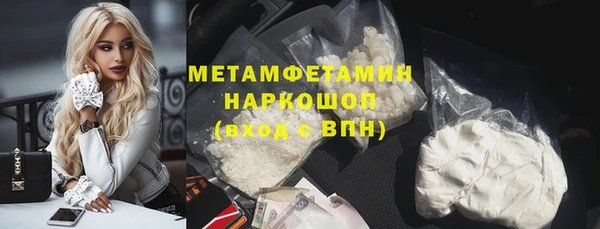 амф Пестово