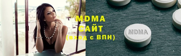 меф VHQ Переславль-Залесский