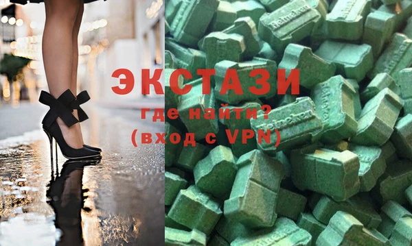 гашишное масло Остров