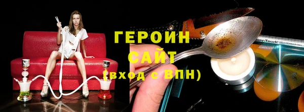 бошки Пересвет