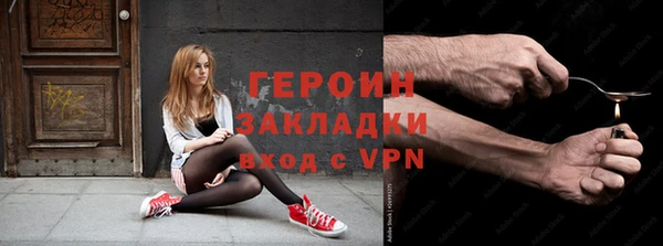 кокс Осташков