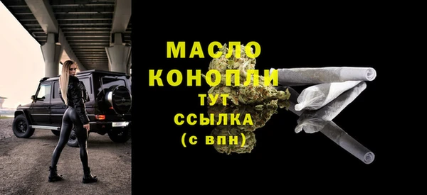 меф VHQ Переславль-Залесский