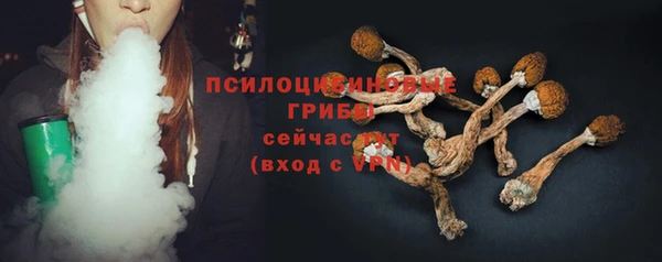 меф VHQ Переславль-Залесский