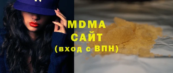 меф VHQ Переславль-Залесский