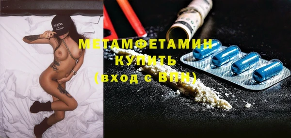 амф Пестово