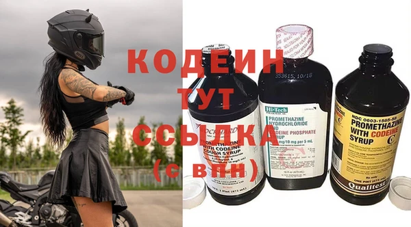 меф VHQ Переславль-Залесский