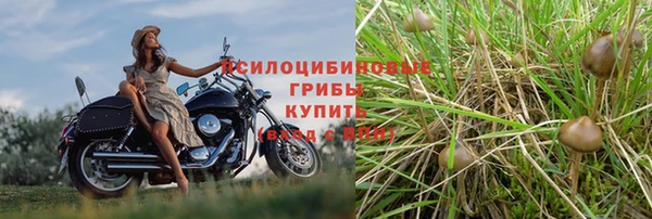 гашишное масло Остров