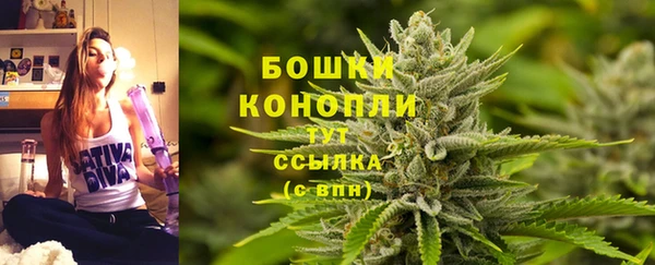 кокаин колумбия Осинники