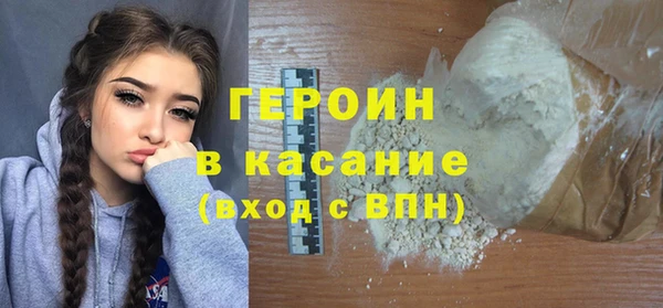 амф Пестово