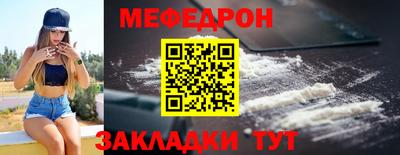 амфетамин Волжск