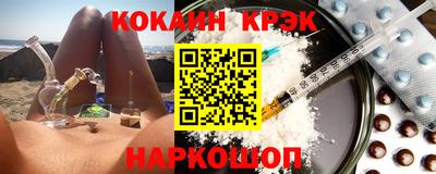 амф Волжский