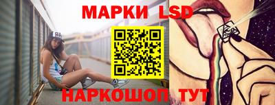 кокаин перу Азнакаево