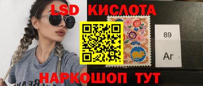амфетамин Волжск