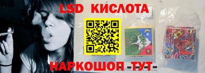 амф Волжский