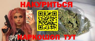 амфетамин Волжск