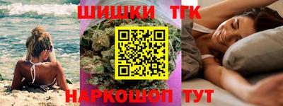 амф Волжский