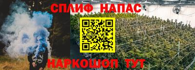 ПСИЛОЦИБИНОВЫЕ ГРИБЫ Волгодонск