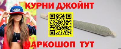 амфетамин Волжск