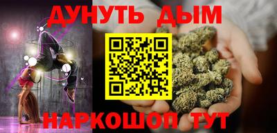 амфетамин Волжск