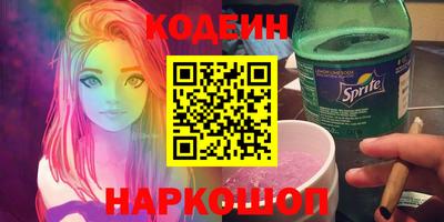 амф Волжский
