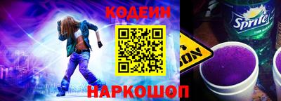 амфетамин Волжск