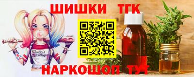 амф Волжский