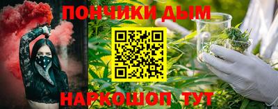 амфетамин Волжск