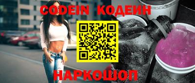 амф Волжский