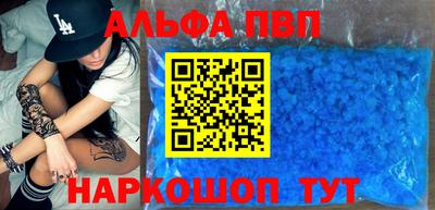 ПСИЛОЦИБИНОВЫЕ ГРИБЫ Волгодонск