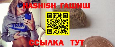амф Волжский
