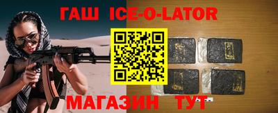 ПСИЛОЦИБИНОВЫЕ ГРИБЫ Волгодонск
