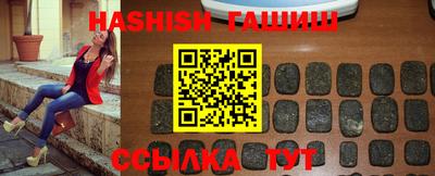 амф Волжский