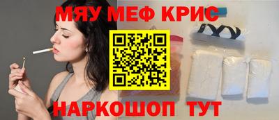амф Волжский