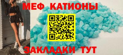 амфетамин Волжск