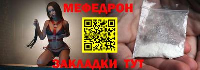 амф Волжский