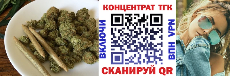 Дистиллят ТГК вейп с тгк  гидра маркетплейс  Переславль-Залесский 